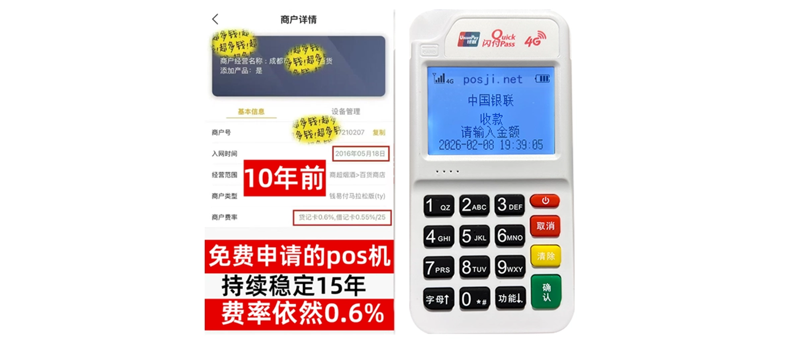 screenshot-20260305-185209.png screenshot-20260305-185209.png